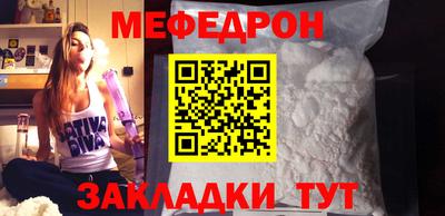 PSILOCYBIN Бузулук