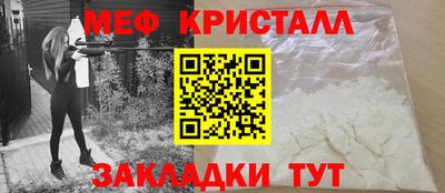 PSILOCYBIN Бузулук