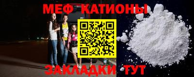 прущая мука Будённовск
