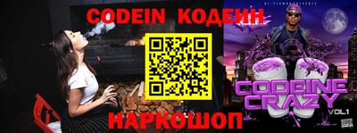 прущая мука Будённовск