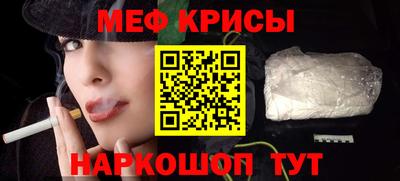 PSILOCYBIN Бузулук