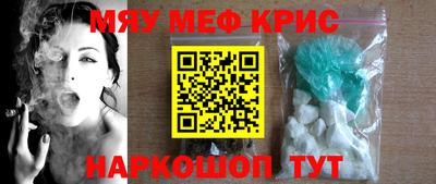 кокс Бугуруслан