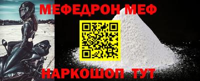кокс Бугуруслан
