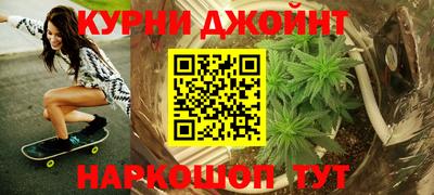 прущая мука Будённовск