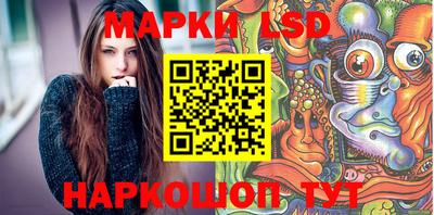 PSILOCYBIN Бузулук
