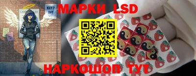 PSILOCYBIN Бузулук