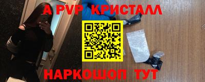 кокс Бугуруслан