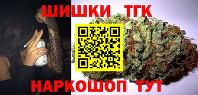 кокс Бугуруслан