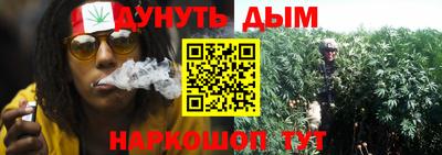 PSILOCYBIN Бузулук