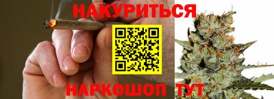 PSILOCYBIN Бузулук
