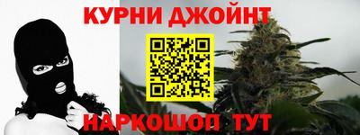 кокс Бугуруслан