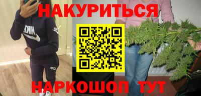 PSILOCYBIN Бузулук