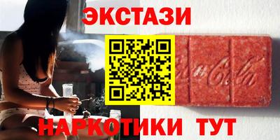 кокс Бугуруслан