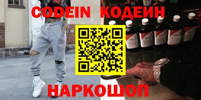 прущая мука Будённовск