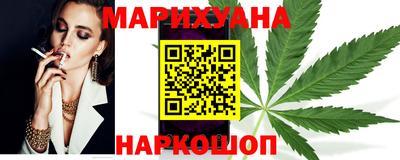 кокс Бугуруслан