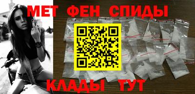 PSILOCYBIN Бузулук