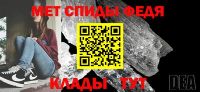 PSILOCYBIN Бузулук