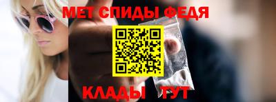 PSILOCYBIN Бузулук