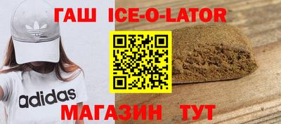 прущая мука Будённовск