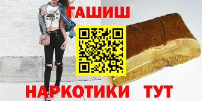 кокс Бугуруслан