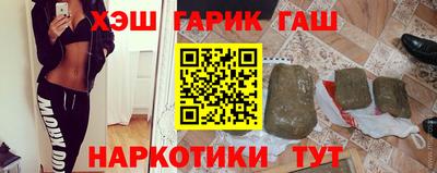 PSILOCYBIN Бузулук