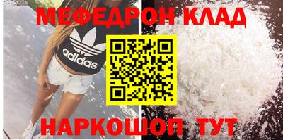 кокс Бугуруслан