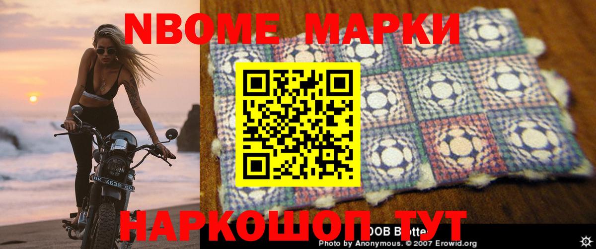 LSD-25 экстази ecstasy  Вход с VPN  Лсд 25 экстази ecstasy  Ноябрьск 